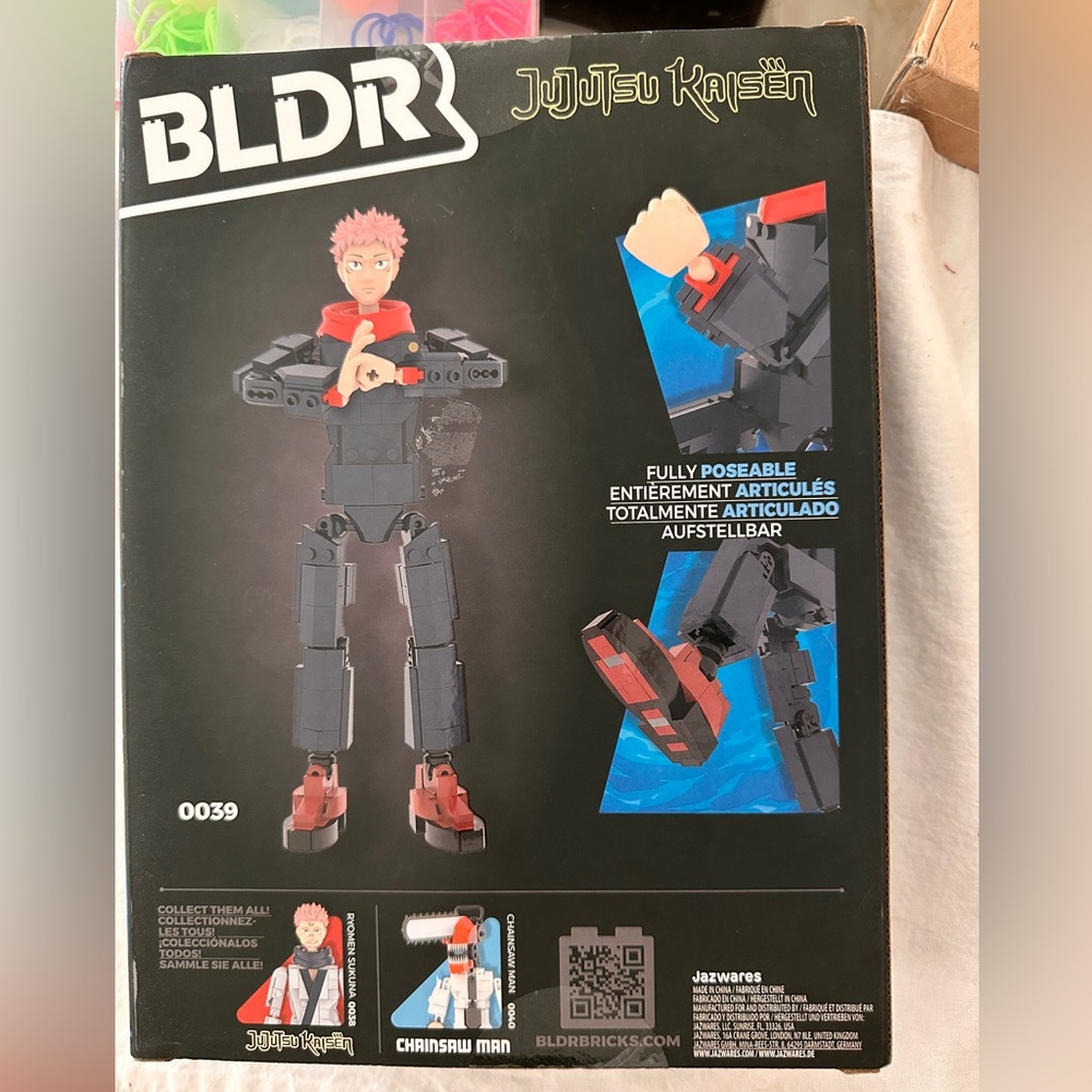 Jujutsu Kaisen Yuta Okkotsu Action Figure ⚔️ | New & Sealed Anime Collectible 💥
